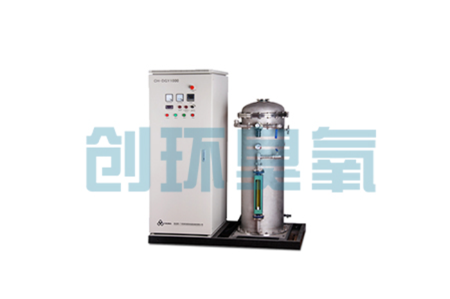 长治臭氧+UV vs 臭氧+H₂O₂：哪个AOP工艺运行成本低20%？